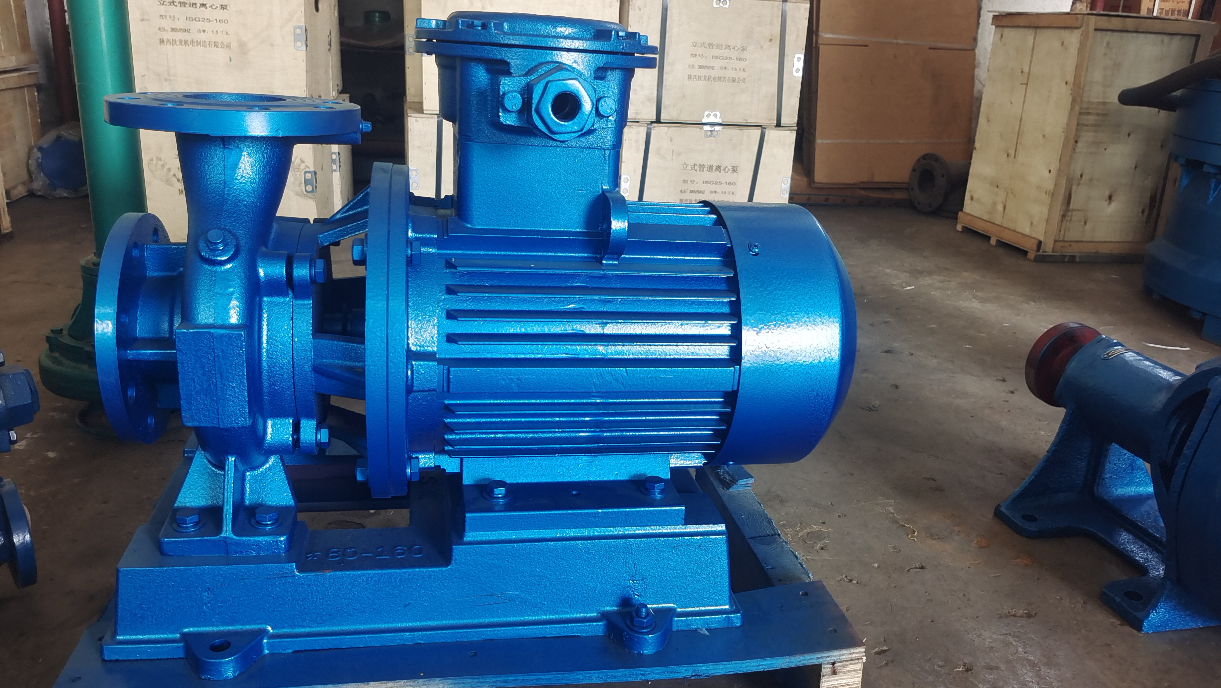 isg管道离心泵